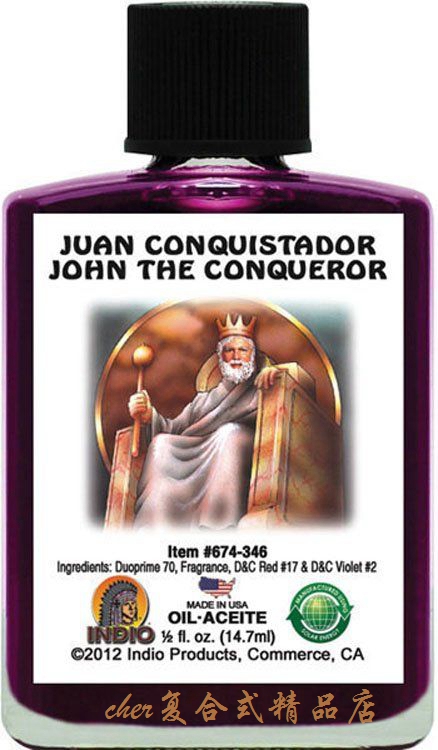 约翰征服者High John the Conqueror提升思维能力 学习力 决 图 1