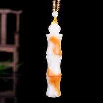 Natural jade festival Jade high jade pendant bamboo pole white jade pendant bamboo necklace for men and women