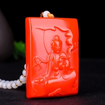 Hetian Jade Red Jade Lotus Guanyin pendant natural jade pendant gold silk jade men Guanyin brand Jade