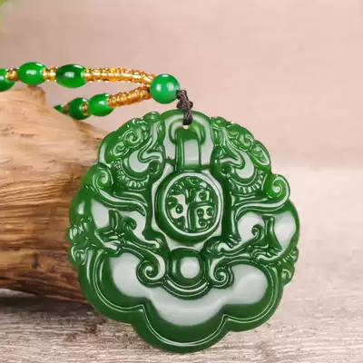 Hetian Jade double-sided leather pendant Jade natural Jasper spinach green leather Hill pendant men's and women's necklace