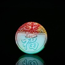 Natural Xinjiang Hetian jade color jade Fu character Ping An brand pendant male Lady model