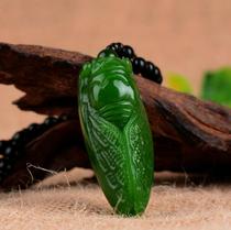 Xinjiang natural Hetian Jade jasper pendant blockbuster Jade jade pendant