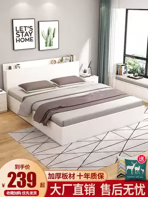 Board bed Modern and simple 1 8m double bed Master bedroom storage bed 1 5m rental house storage tatami bed