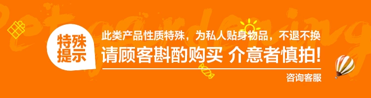 Áo tắm dày thoáng khí vô hình dán miếng bọt biển miếng đệm ngực siêu dày ngực nhỏ tập hợp đồ lót chèn hiệu ứng hình ảnh tốt