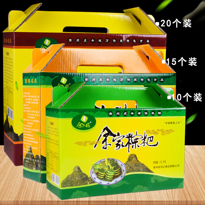 Zhenfeng Zongzi, a Specialty of Guizhou, Authentic Handmade Salty Zongzi from Rural Households, Fresh Meat, Extra-Large Gray Zongzi, Bulk Gift Box Packaging Zhenfeng Zongzi, a Specialty of Guizhou, Authentic Handmade Salty Zongzi from Rural Households, Fresh Meat, Extra-Large Gray Zongzi, Bulk Gift Box Packaging