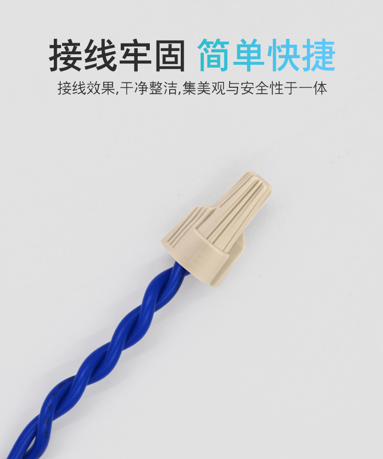 Терминал 美国进口理想 ideal 30-340 导线连接器 接线帽 端子 整盒100祇