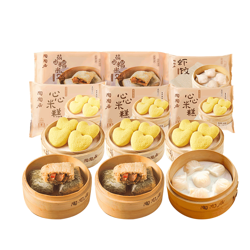 (SF) Tao Tao Ju Cantonese Breakfast Glutinous Rice Chicken Prawn Dumpling Rice Cake Heating Ready-to-eat Set