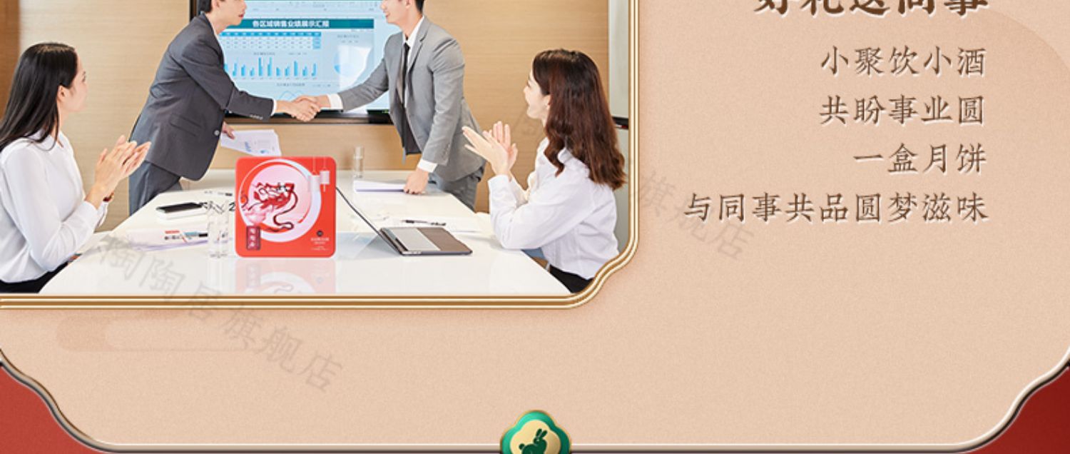 【陶陶居】月饼双黄白莲蓉红豆沙礼盒团购