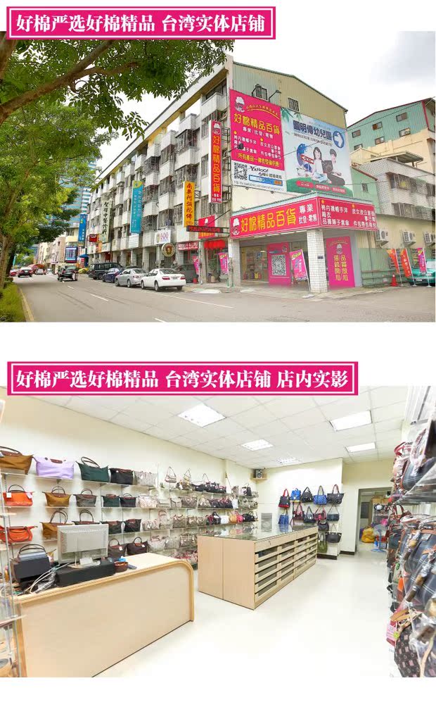 Authentic Đài Loan Malang chân vòm hỗ trợ mắt cá chân hỗ trợ ba cotton thoáng khí nam chức năng chạy vớ tất hàn quốc
