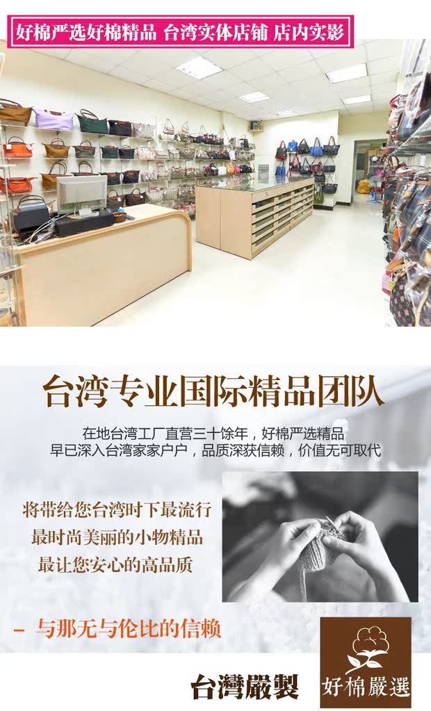 Authentic Đài Loan Malang sức khỏe chân vòm mắt cá chân tăng cường ống dày nữ vớ thể thao danh sách mới tất thể thao