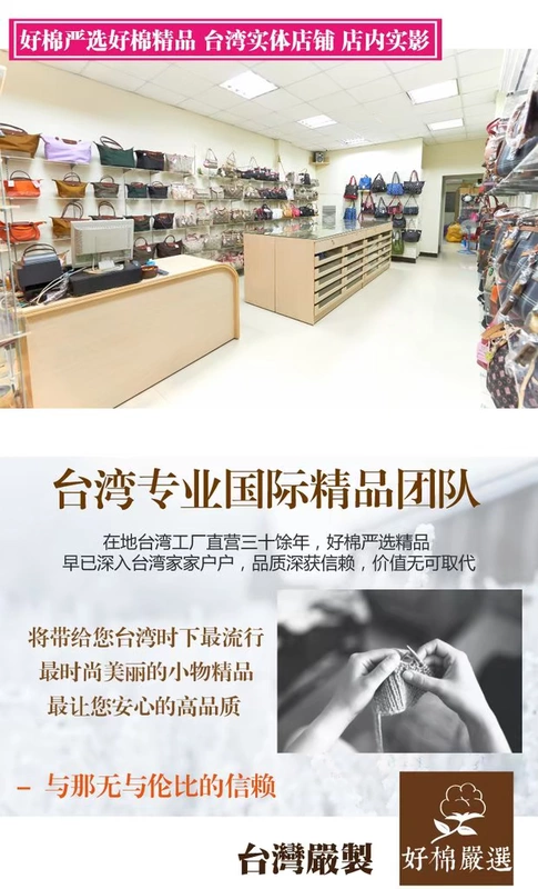 Authentic Đài Loan Malang sức khỏe chân vòm mắt cá chân tăng cường ống dày nữ vớ thể thao danh sách mới