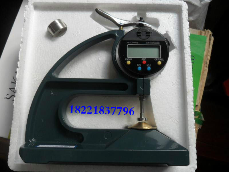 Shanghai 6 rhombus CH-12 7-STSX number of display film thickness sheet thickness gauge plastic book film sheet thickness gauge