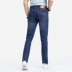 Lạc đà Lạc đà nam Thời trang thu đông Quần jean thẳng Hàn Quốc Nam hợp thời trang Business Casual Quần dài - Quần jean áo nam đẹp Quần jean