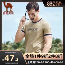 Camel mens 2021 summer new youth fashion contrast color short-sleeved t-shirt mens casual printing breathable t-shirt