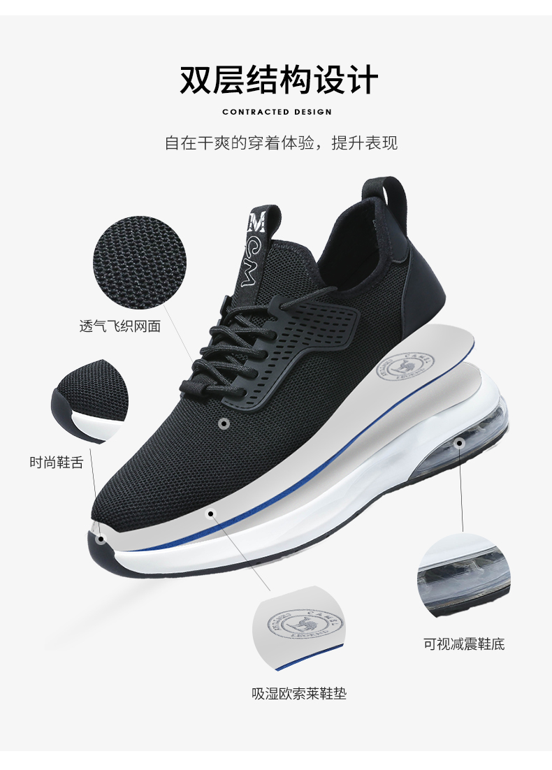 Giày nam lạc đà / lạc đà 2019 mùa xuân giày thể thao mới giày nam giày lưới sinh viên thấp để giúp giày thường - Giày thấp các hãng giày sneaker nổi tiếng