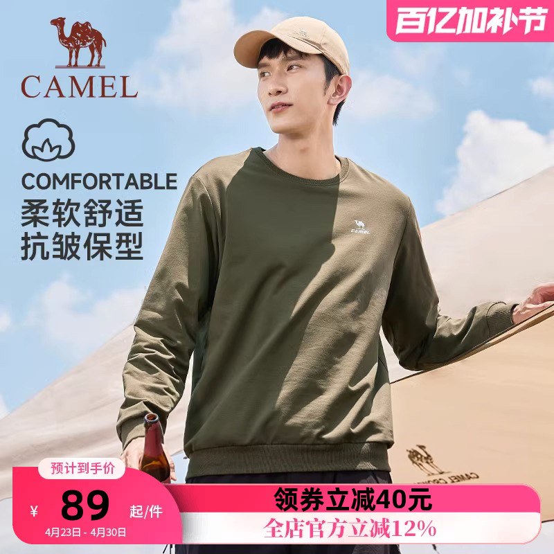 Camel Round-Neck Long-Sleeve Pullover Sweatshirt for Men 2026 New Fashion Loose Thin Casual Sports Top for Women
