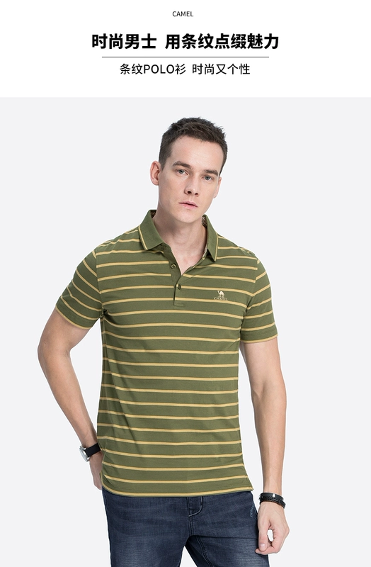 Lạc đà / Lạc đà ngắn tay nam mùa hè Ve áo POLO Áo thêu Kinh doanh Casual Áo thun ngắn tay nam - Áo phông ngắn áo thun nam có cổ