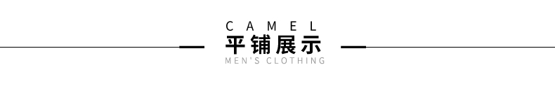 Áo len lông cừu / lạc đà nam V-cổ Cotton Áo len mùa thu Hàn Quốc Slim Men Thanh niên Áo len dài tay - Kéo qua quan ao nam
