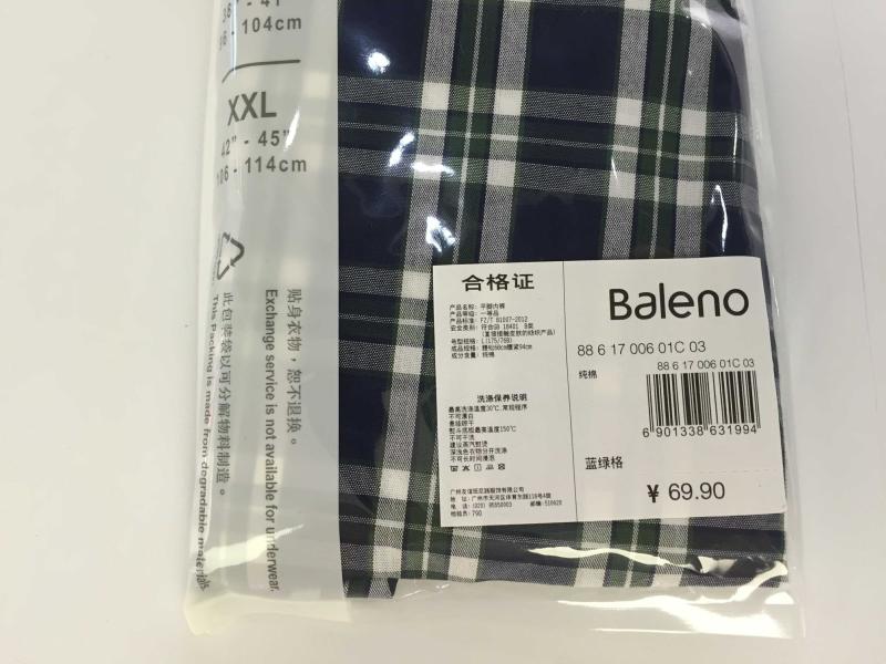 Baleno Benny Road Authentic quần lót nam cao cấp quần lót boxer cotton 88617006 88517006 quần lót nữ cao cấp