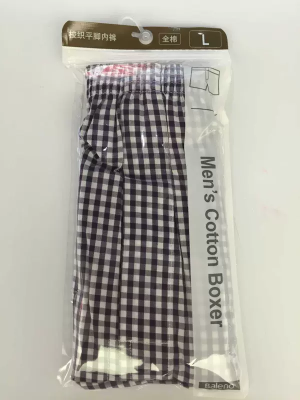 Baleno Benny Road Authentic quần lót nam cao cấp quần lót boxer cotton 88617006 88517006 quần lót nữ