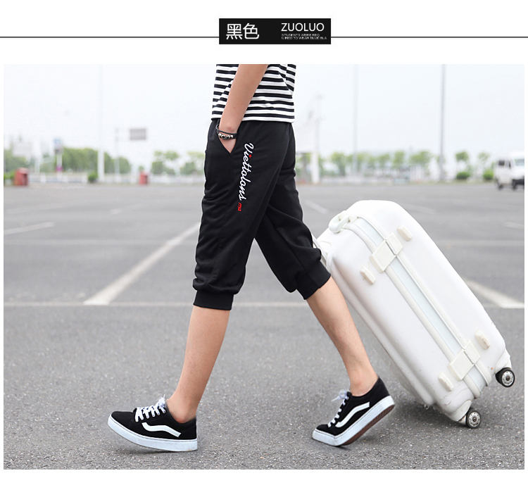 Quần short đi biển mùa hè nam phiên bản Hàn Quốc tự tu luyện bảy điểm quần quần thủy triều quần harem quần thể thao quần nam