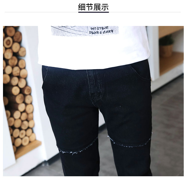 Mùa thu mỏng phần chín quần jeans nam phiên bản Hàn Quốc của giới trẻ tự tu luyện căng chân quần thủy triều quần nam quần âu