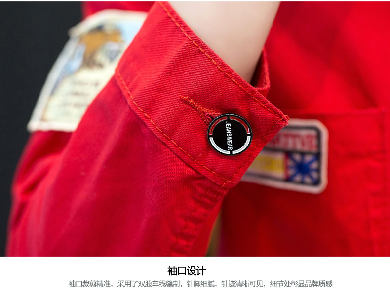 Mùa xuân áo khoác denim mỏng nam phiên bản Hàn Quốc của thanh niên tự tu mùa xuân và mùa thu mẫu áo khoác đồng phục bóng chày nam giản dị áo khoác bomber nam