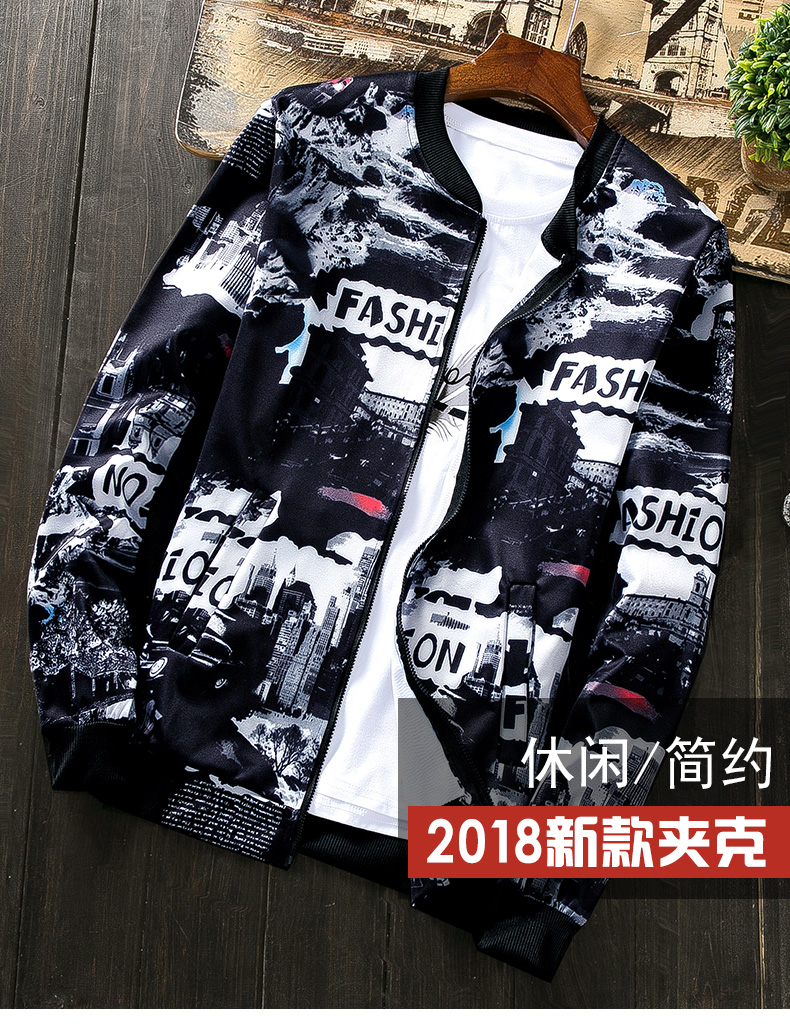Mùa xuân và mùa thu đồng phục bóng chày mỏng nam phiên bản Hàn Quốc của giới trẻ tự tu xuân và mùa thu những người yêu thích áo khoác áo khoác nam cao cấp