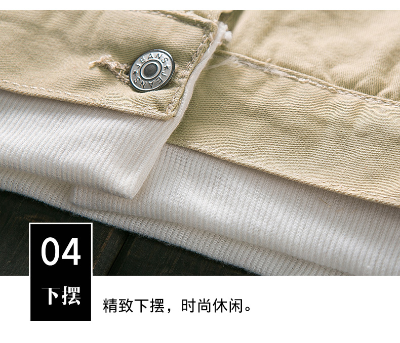Đồng phục bóng chày mùa xuân và mùa thu nam phiên bản Hàn Quốc của áo khoác denim trẻ trung tự canh xu hướng quần áo nam mùa xuân và mùa thu áo dạ nam hàn quốc