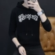 Mùa đông cộng với áo len nhung dày áo len nam phiên bản Hàn Quốc của thanh niên tự canh áo hoodie bóng chày đồng phục nam