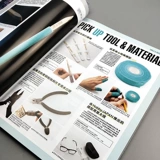 [100 -й выпуск «Путешествия»] Журнал Modeling Magazine Journal август 2019 Выпуск «Инструментальные материалы энциклопедия» Гунда