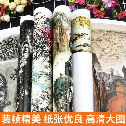 [Преподавание видео] Люди красотка красота