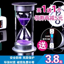 Hourglass timer Childrens drop time quicksand bottle 30 60 minutes Half an hour Gift personality creative ornaments