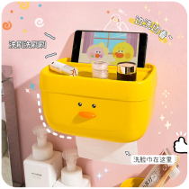 Small yellow duck wash face towel containing box wall-mounted paper towel box toilet containing box cleaning face towel rack