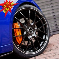 RAYS ANH G27 sửa đổi bánh xe 18/19 inch Audi A6L / A4L / Reiz / Volkswagen cc 	mâm xe ô tô 15 inch