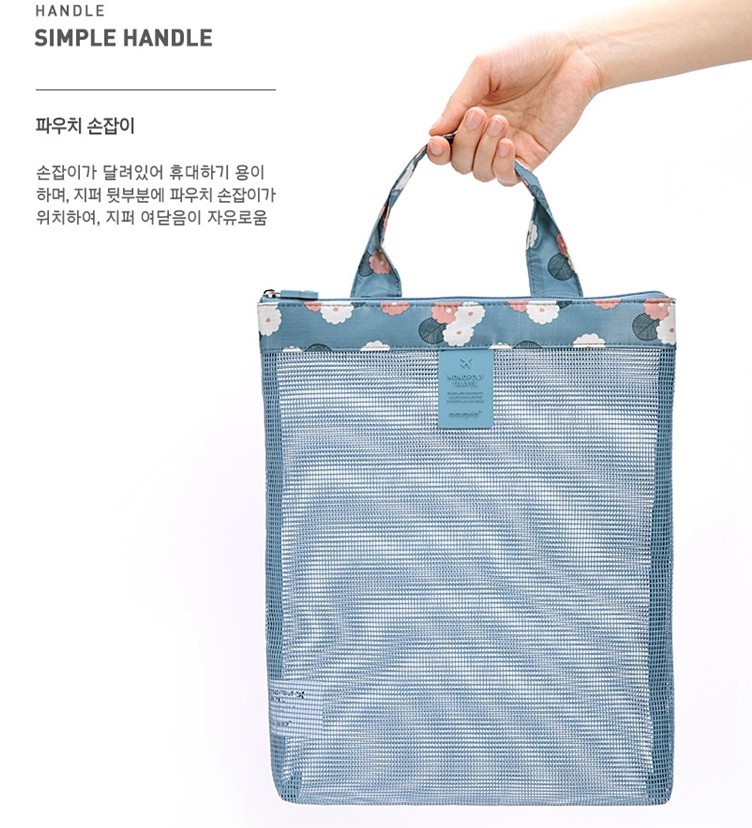 Sac de sport - Ref 10733 Image 24