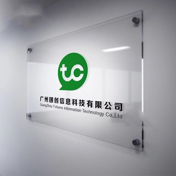 Customized transparent acrylic special-shaped sign company door head office brand mini signboard uv printed three-dimensional sticker