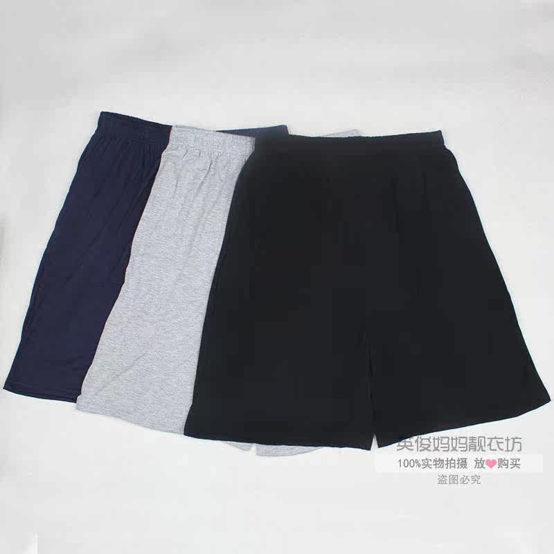 Pantalon pyjama ALIBOY - Ref 716377 Image 28