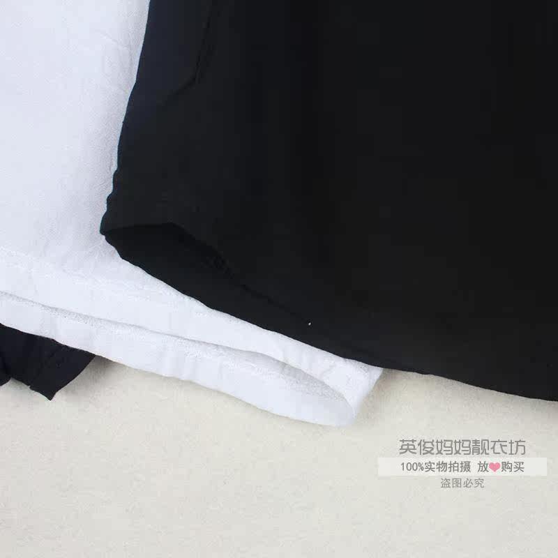 Pantalon pyjama ALIBOY - Ref 716377 Image 22