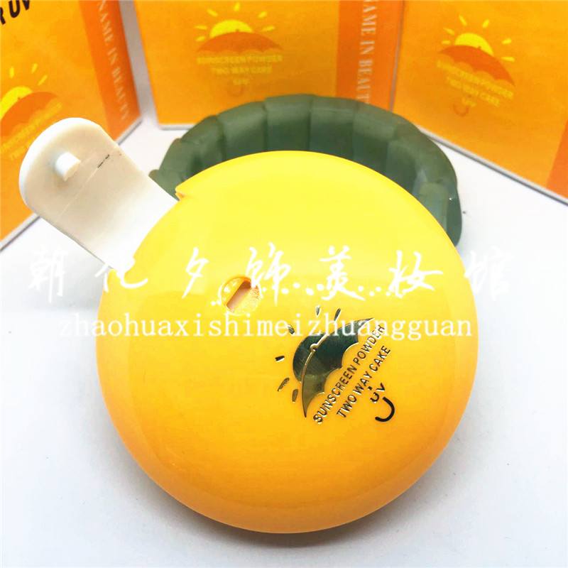 Kem chống nắng Lei Qi làm trắng da che khuyết điểm kiểm soát dầu dưỡng. phấn phủ zeesea