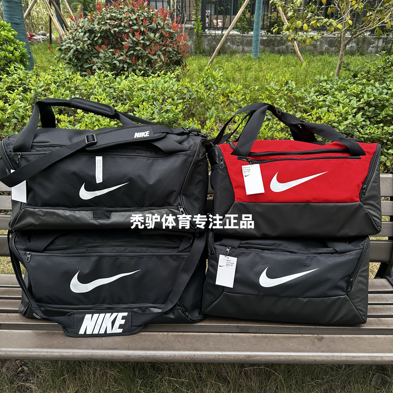Nike Nike Shoulder Bag Men's and Women's Training Bag Large Capacity Shoulder Handbag Fitness Crossbody Bag Ba5957-010 Nike Nike Shoulder Bag Men's and Women's Training Bag Large Capacity Shoulder Handbag Fitness Crossbody Bag Ba5957-010