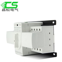 RMQ6-63 4P dual power automatic transfer switch Intelligent switch Mini dual power supply