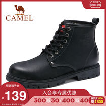 Camel Camel high-top overfitting boots cowhide Black trend wild British outdoor Martin boots