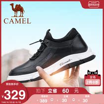 Camel mens shoes spring and summer leather Tide brand board shoes leather thick soled mens casual shoes mens shoes sneakers father shoes