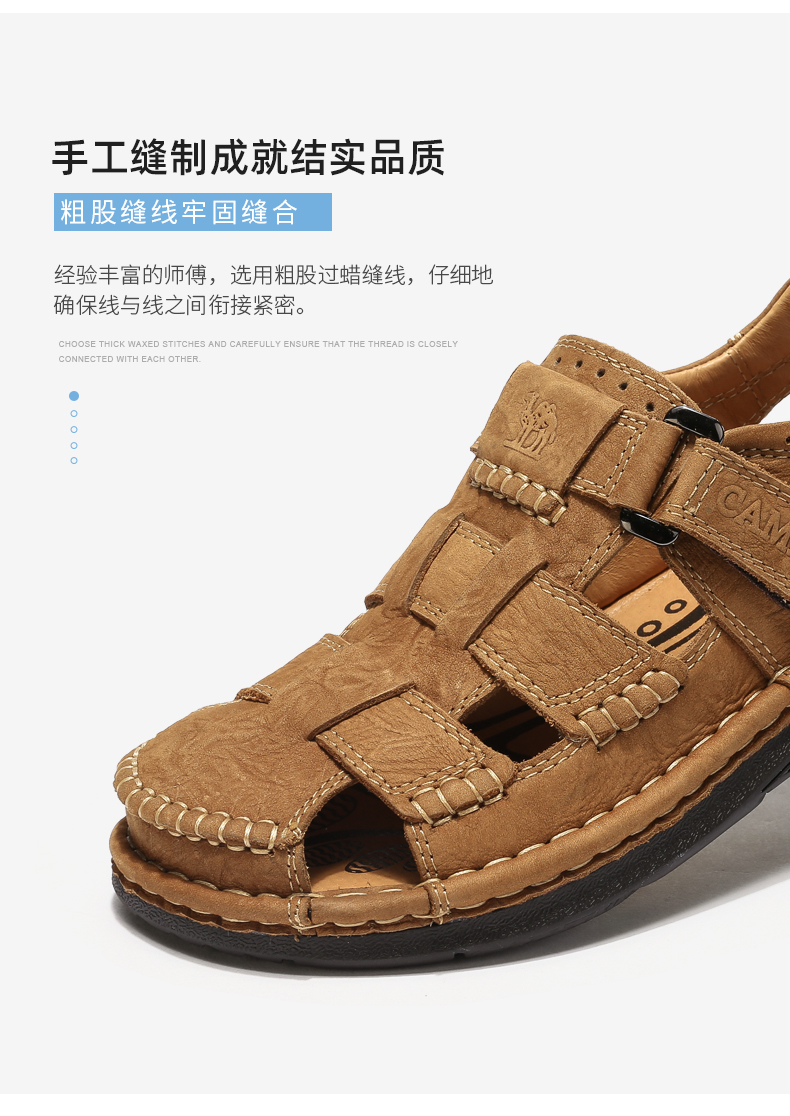 Lạc đà / Lạc đà 2019 Dép mới mùa hè Giày nam đế bệt Baotou giản dị Giày đế bằng retro - Sandal giày lười nam hàng hiệu
