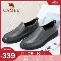 Camel Mens Shoes Trend Leather Foot Shoes Mens Glossy Cowhide Shoes Mens Daily Leisure Business Leather Shoes