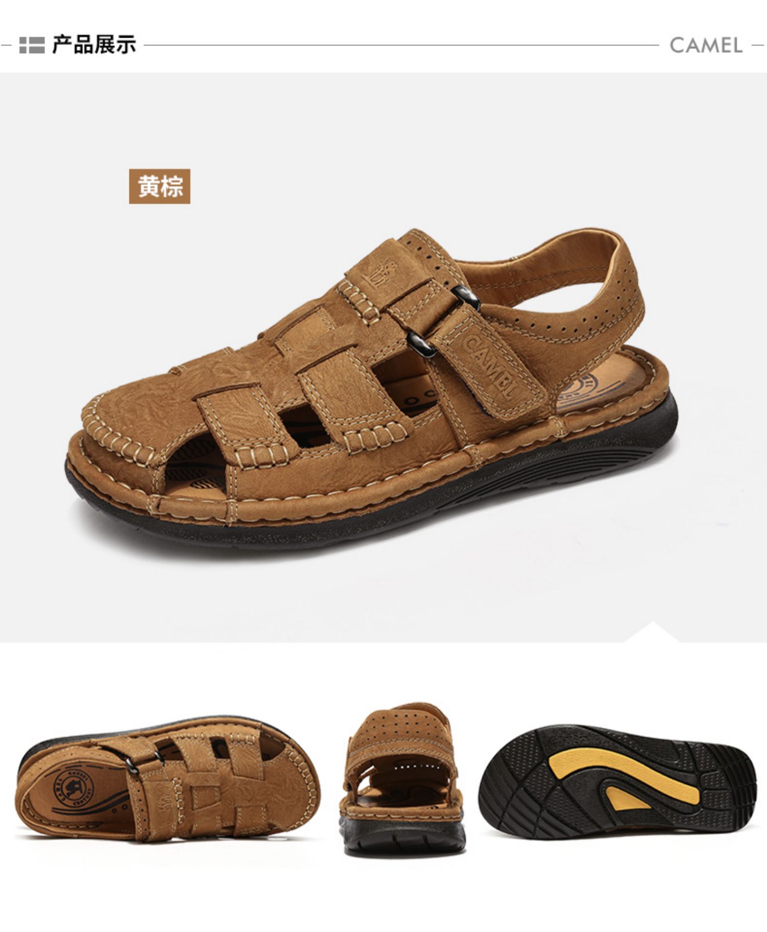 Lạc đà / Lạc đà 2019 Dép mới mùa hè Giày nam đế bệt Baotou giản dị Giày đế bằng retro - Sandal giày lười nam hàng hiệu