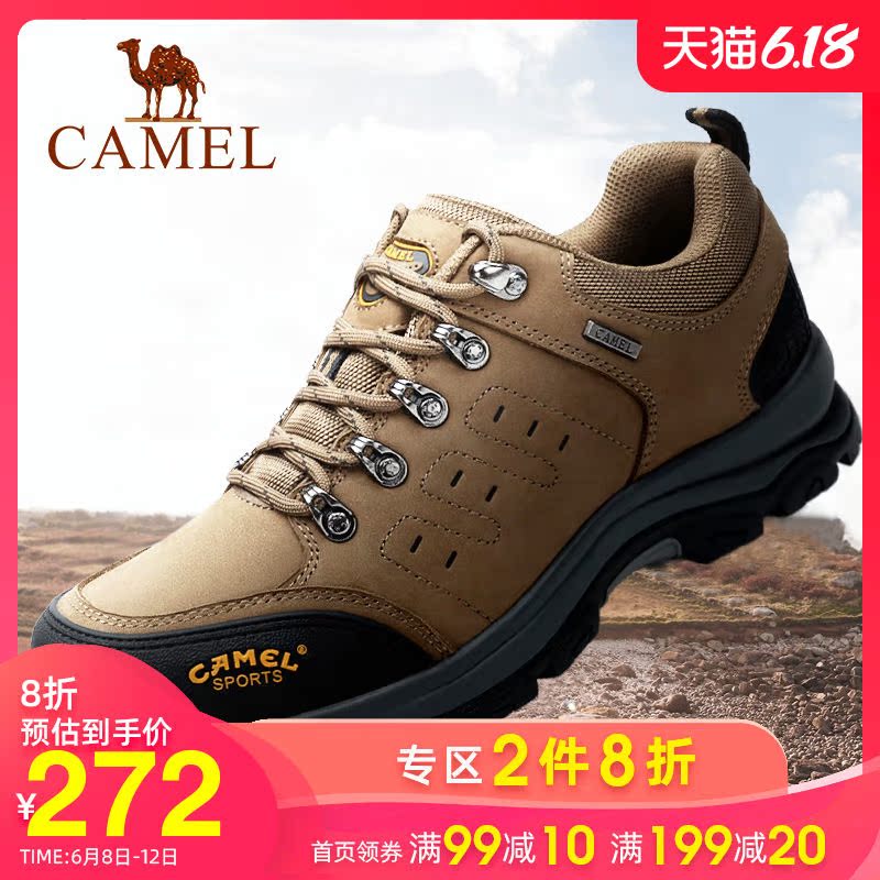 men's winter hiking shoes