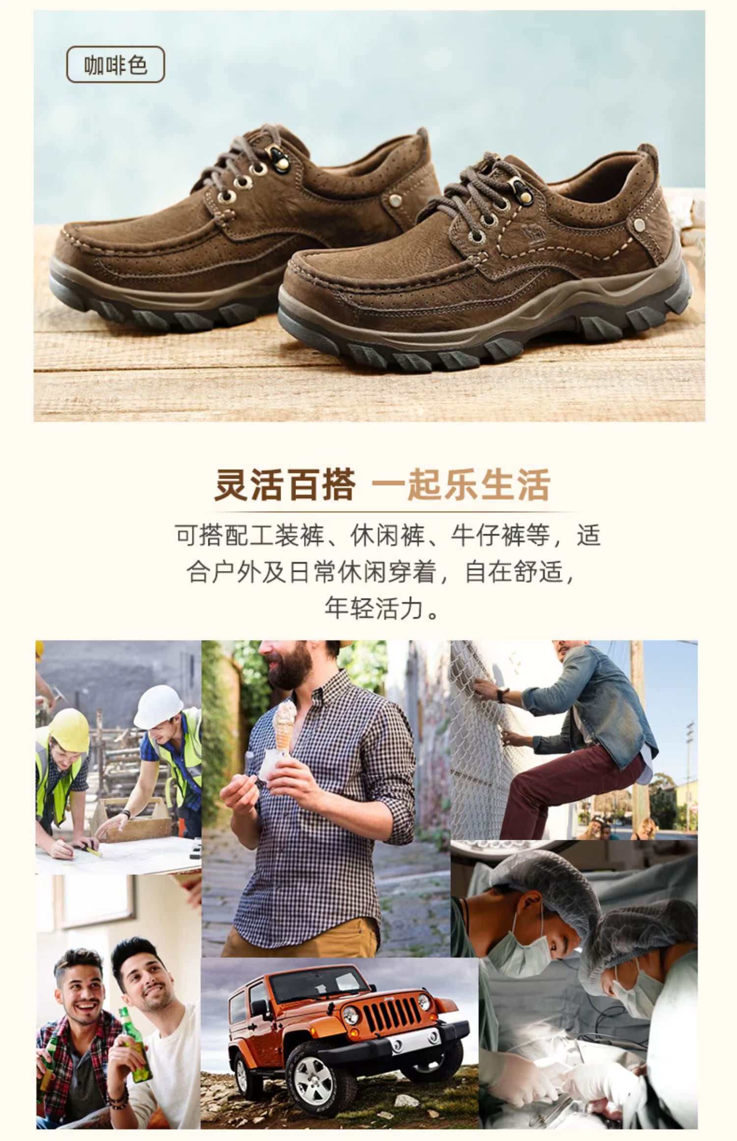 Giày nam lạc đà mùa hè thấp để giúp giày ngoài trời cho nam - Giày thấp giay the thao nam