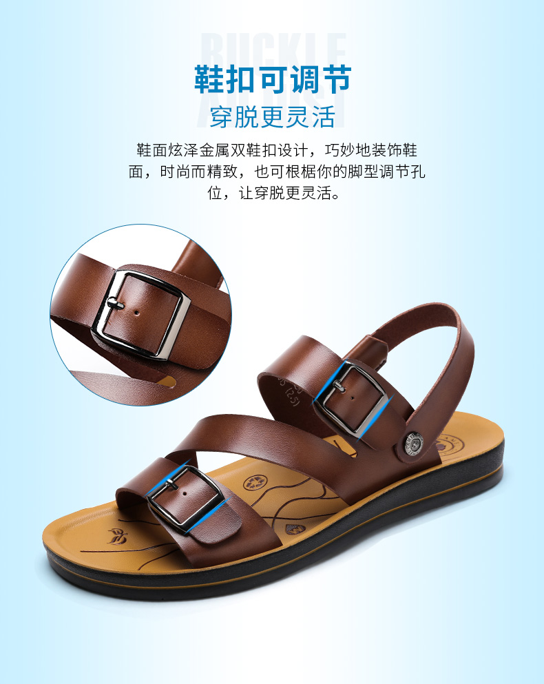Giày nam Camel 2018 xuân hè mới Giày nam đi biển thông thường thoải mái hoang dã nhẹ hở ngón chân giản dị giày bitis nam